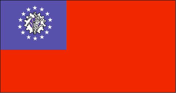 緬甸個(gè)人旅游簽證