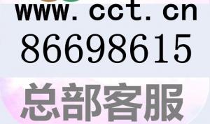 暢想鼓浪嶼雙飛五日