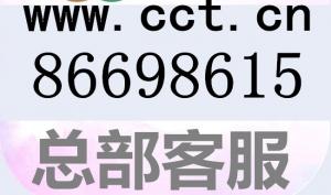 經(jīng)典麗江昆大麗版雙飛雙動(dòng)8日游