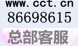 心動(dòng)九寨雙動(dòng)5日游C